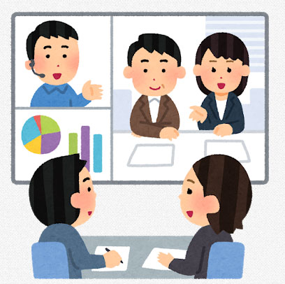 オンラインセミナー